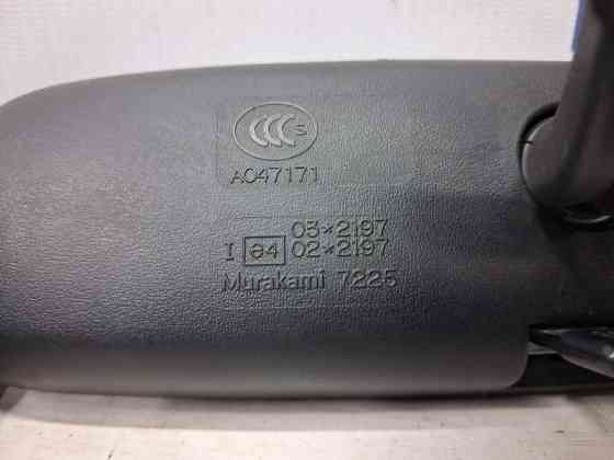 Зеркало салона Mitsubishi Outlander 2007-2012 MN124448 (Арт. 74638) Київ