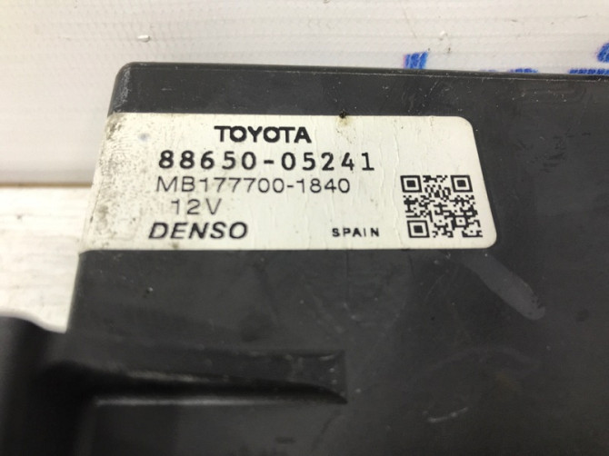 Блок управления кондиционером Toyota Avensis 2009-2018 8865005241 (Арт. 29869) Киев - изображение 3