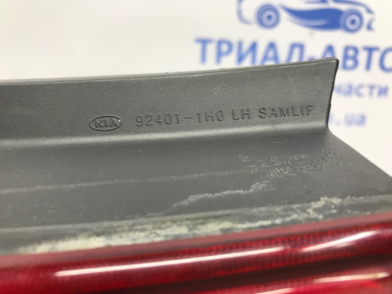 Фонарь задний внешний левый Kia Ceed 2006-2012 924011H0 (Арт. 41702) Киев - изображение 8