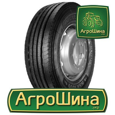 Грузовая шина Nordexx NSR 1000 (рулевая) 315/70 R22.5 154/150M PR20 Київ - зображення 1