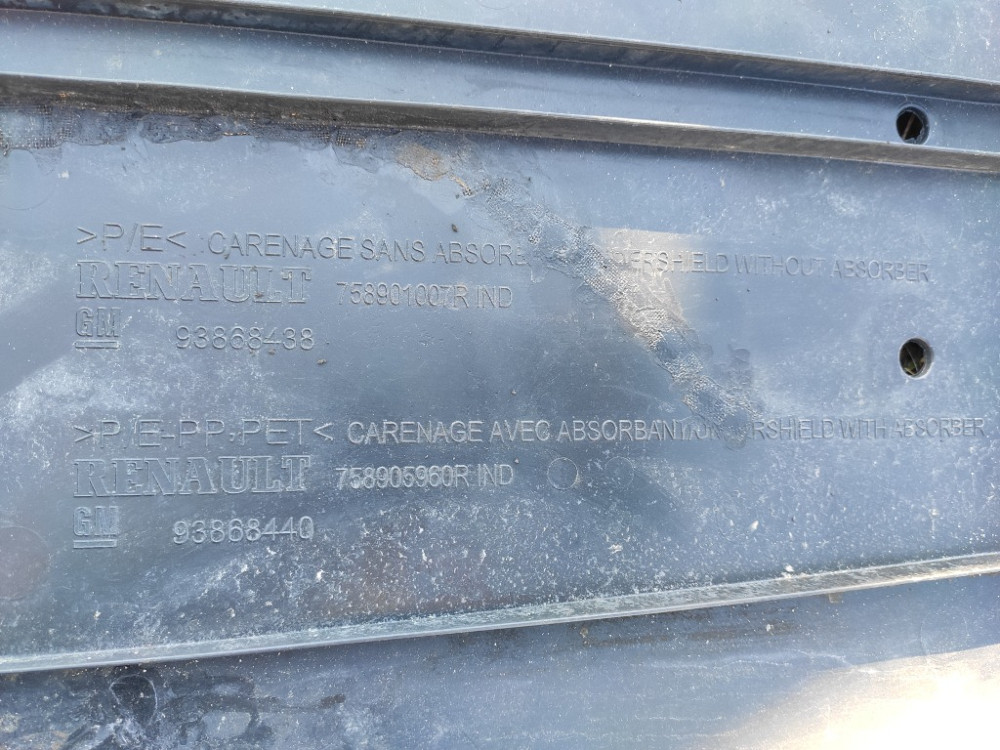 Защита под двигатель Renault Trafic 2014-2021 (758901007R) Ковель - изображение 3