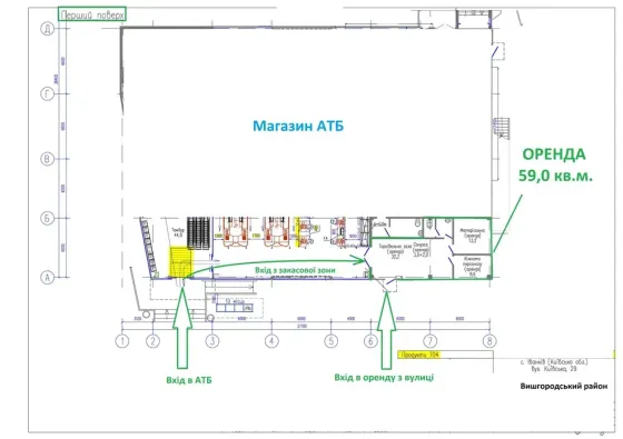 Іванків (Вишгородський р-н). Оренда в АТБ. 59 кв.м. Іванків