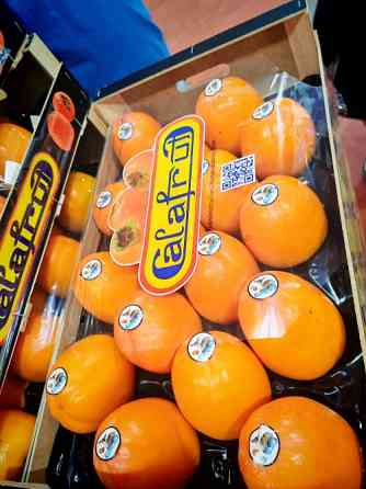 Продаем хурму Киев