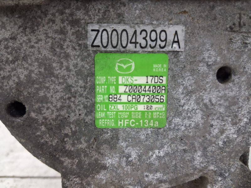 Компрессор кондиционера Mazda 6 2007-2013 Z0004399A (Арт. 68273) Київ - зображення 5
