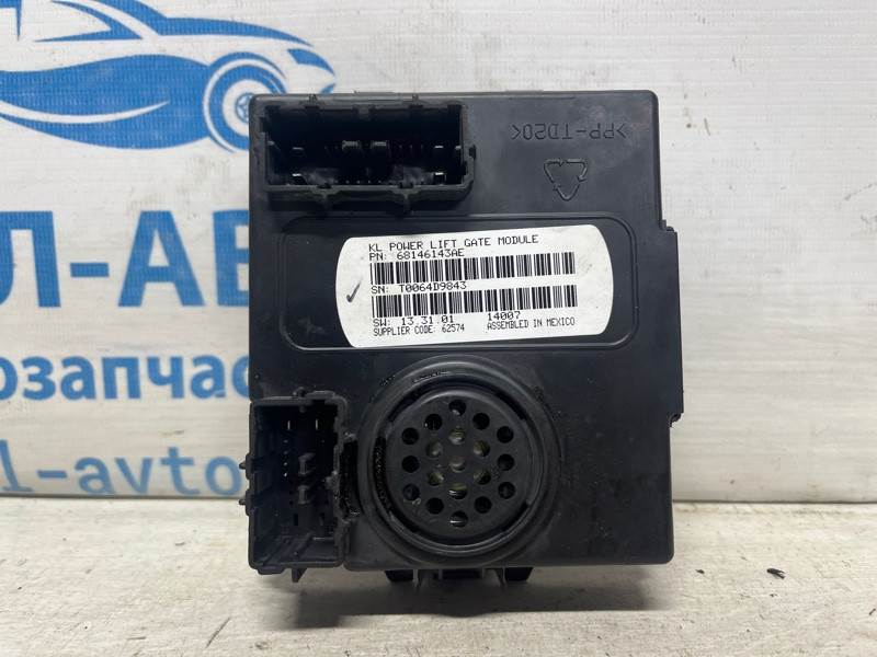 Блок управления Jeep Cherokee 2013-2019 68146143AE (Арт. 74419) Київ - зображення 1