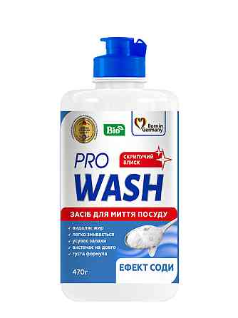 Засіб для миття посуду Pro Wash з ефектом соди 724076 470 мл Київ
