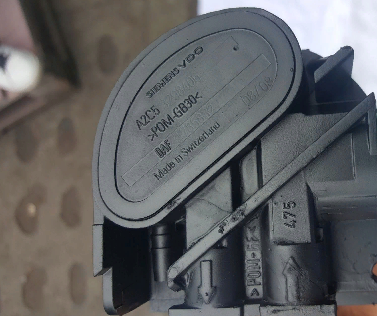 1785832 Заборник топлива DAF XF 106 Euro 6 Львів - зображення 4