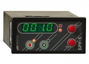 Блок ручного управления БРУ-5; БРУ-10; БРУ-7. Сумы