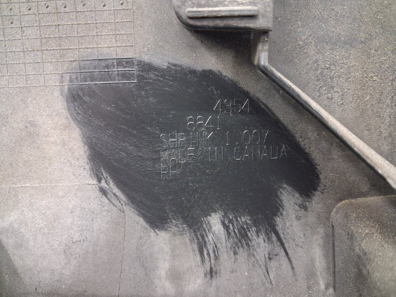 Накладка двери Ford Edge 2015-2018 FT4Z-5825556-AB (Арт. 71739) Киев - изображение 7