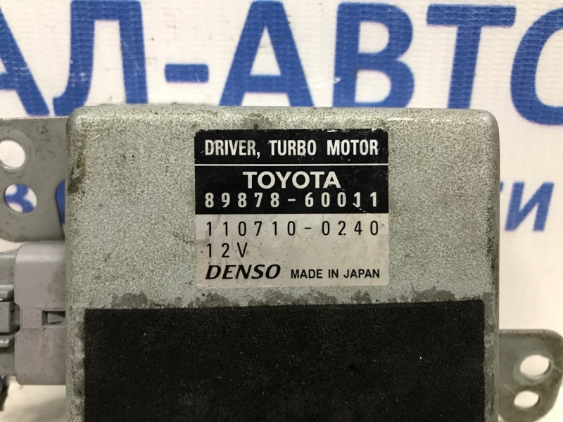 Блок управления АКПП Toyota Prado J120 3.0 DIESEL 1KDFTV 2002 (б/у) Київ - зображення 3