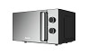 Микроволновая печь Magio MG-405 20 л черная Киев