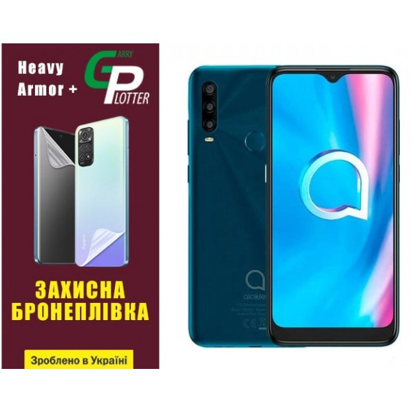 Garry Plotter Поліуретанова плівка GP Heavy Armor Plus для Alcatel 1SE Глянцева (Код товару:33612) Харків - зображення 1