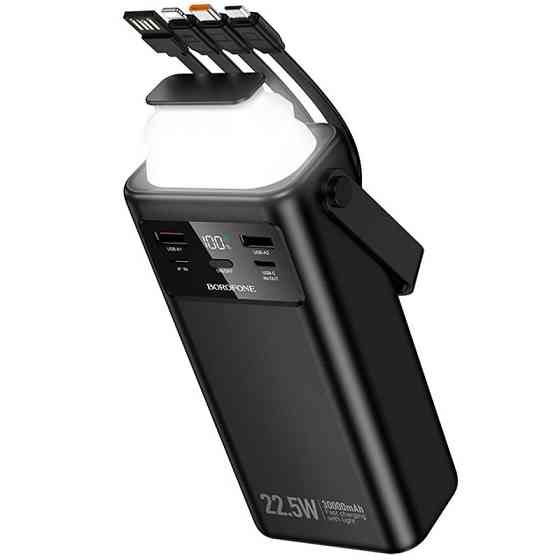 Портативное ЗУ Power Bank Borofone BJ65 High 22.5W+PD20W with cable 30000 mAh Херсон