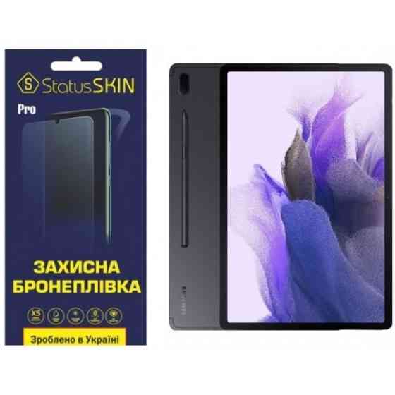 Поліуретанова плівка StatusSKIN Pro для Samsung Tab S7 FE (T730/T735) Глянцева (Код товару:23698) Харків