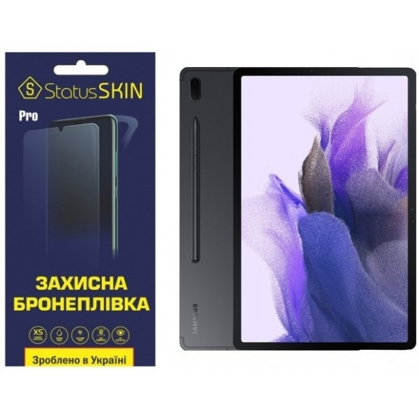 Поліуретанова плівка StatusSKIN Pro для Samsung Tab S7 FE (T730/T735) Глянцева (Код товару:23698) Харків - зображення 2