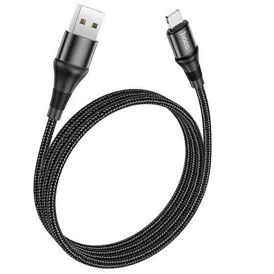 Дата кабель Hoco X50 "Excellent" USB to Lightning (1m) Херсон