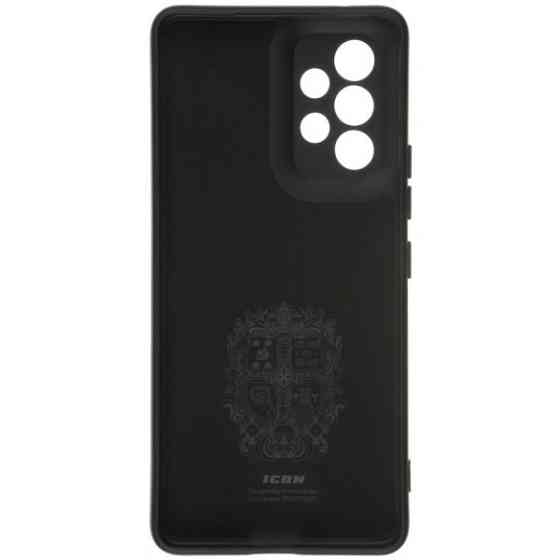 Панель ArmorStandart Icon Camera cov для Samsung A53 A536 Black (ARM61656) (Код товару:28225) Харків
