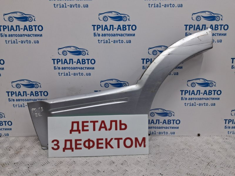 Накладка двери Mitsubishi Pajero Wagon 1999-2006 MN117291 (Арт. 68521) Київ - зображення 1