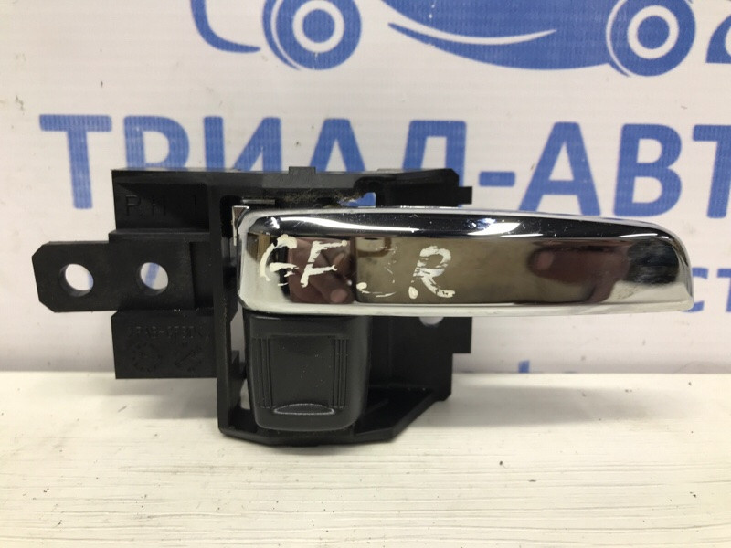 Ручка двери внутренняя правая Mitsubishi Outlander GF 2.2 DIESEL 4N14 2012 (б/у) Киев - изображение 1