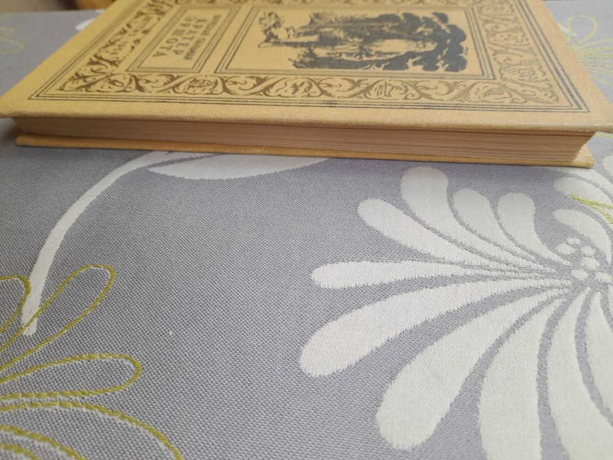 Вячеслав Пальман Кратер Эршота 1958 БПНФ библиотека приключений фантастики Запоріжжя - зображення 10