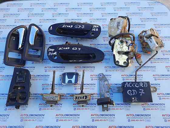 956151RH Ручка двери наружная Правая Honda Accord Coupe CD7 Дніпро