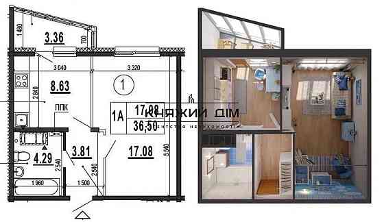 Продаж 1-кімнатна квартира в ЖК Патріотика, будинок Синевір Код № 21147277 Київ