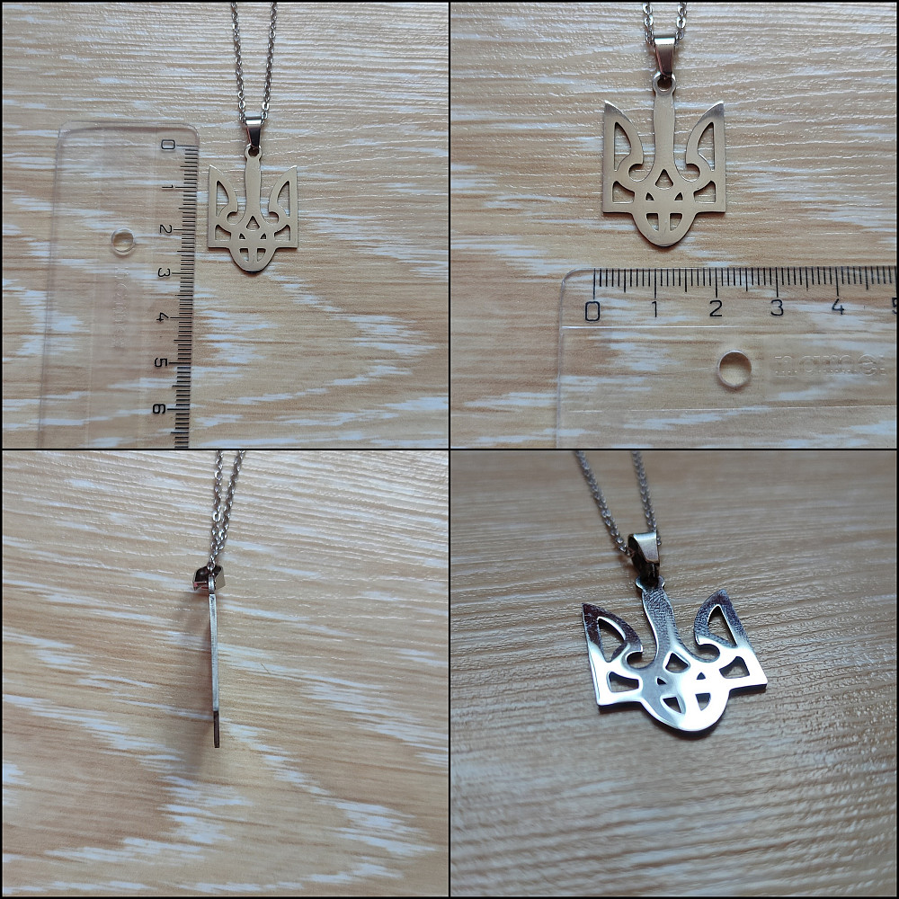 Кулон Герб Украины + цепочка, подвеска Бориспіль - зображення 3