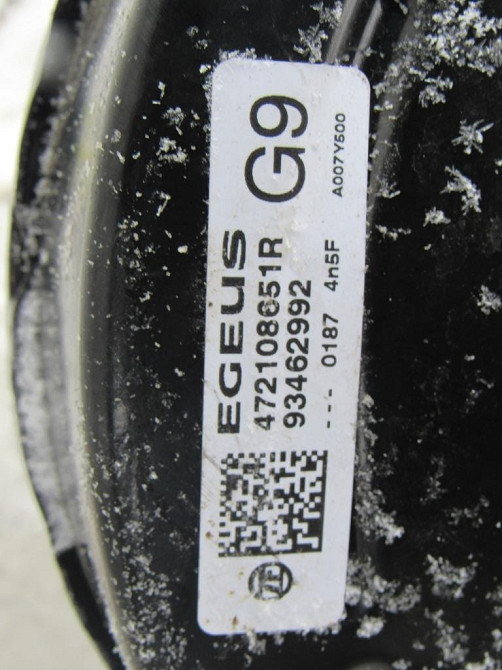 Усилитель тормозов Renault Trafic III 1.6 dci 2014-2021 (472108651R) Ковель - изображение 2