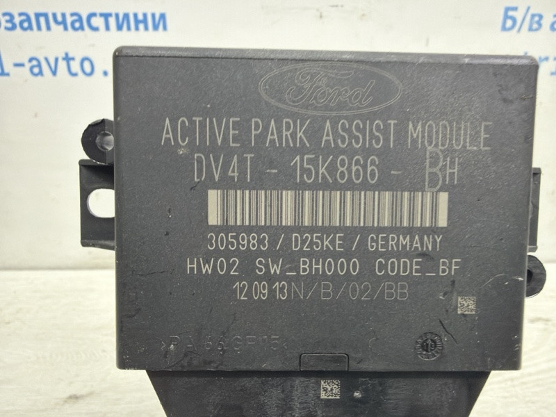 Блок управления Ford Kuga 2011-2019 DV4T-15K866-BH (Арт. 84203) Киев - изображение 2