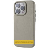 Чехол Syndee with MagSafe для Apple iPhone 16 (6.1") Херсон