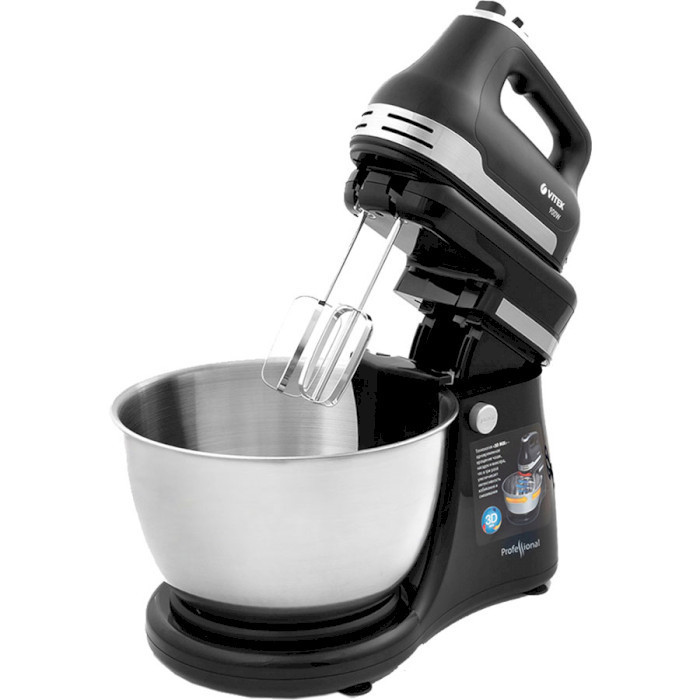 Миксер Vitek VT-1429 Киев - изображение 2