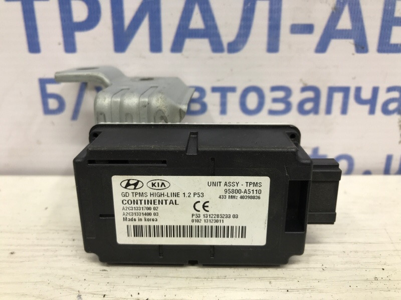 Блок управления Hyundai I30 GD 1.6 DIESEL D4FB 2011 (б/у) Київ - зображення 1