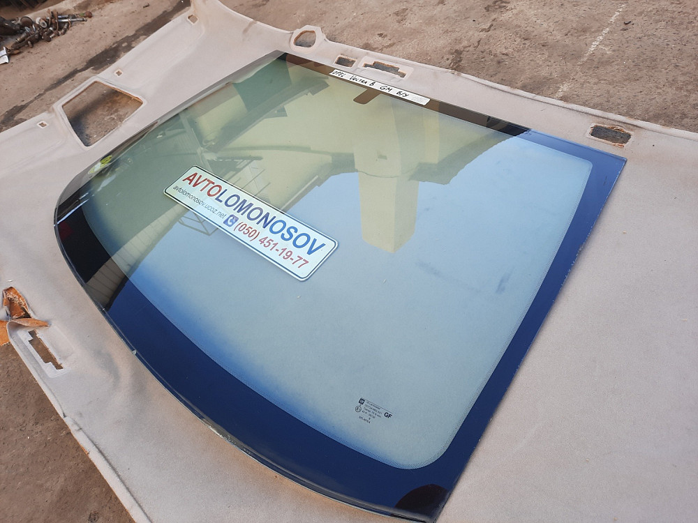 90503674 Ветровое Лобовое стекло Opel Vectra B ORIGINAL Дніпро - зображення 8