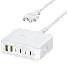 СЗУ Baseus EnerFill FH21 PD120W+QC3.0 6in1 (2USB-A/4C) (E0120T) Херсон