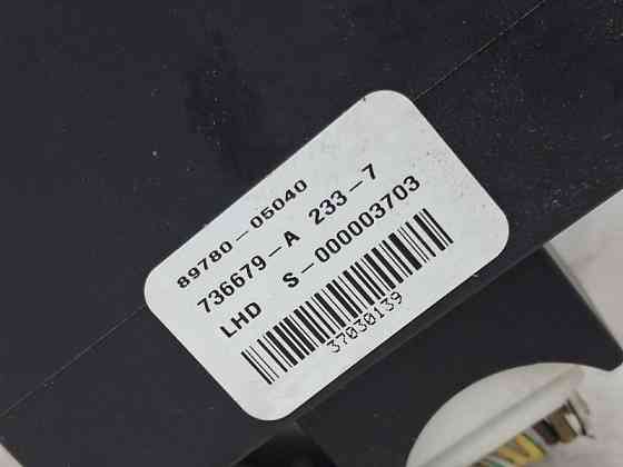 Блок управления Toyota Avensis 2002-2010  (Арт. 78428) Київ
