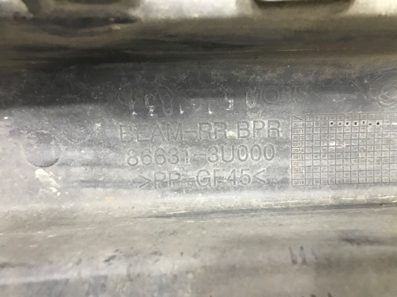 Усилитель бампера задний Kia Sportage 2010-2016 866313U000 (Арт. 58052) Киев - изображение 7