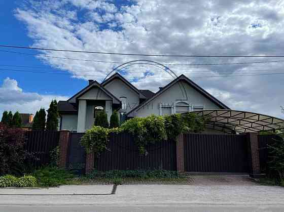 Без комісії,Оренда будинок у межах Києва, 900 метрів від м. Теремки. № 139316. Киев