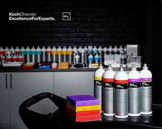 Хімчистка | Полірування кузова | Шумоізоляція | Автодетейлінг Киев