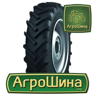 Волтаир Ф-2АД (c/х) 15.50 R38 137A6 PR10 Киев - изображение 1