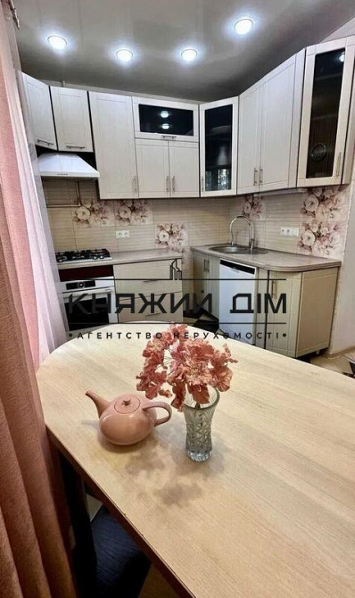 Продаж 3 кімнатної квартири м. Харківська. Код об'єкту: 21147030 Київ - зображення 1