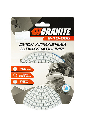 Диск алмазный шлифовальный гибкий GRANITE Ø100 мм P50 на липучке 2800 об/мин 9-10-005 Харків - зображення 3