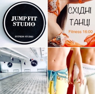 Джамп студія. Східні Танці. Харків. Центр. Вівторок та Четвер 16:00 Fitness Bellydance Тренування. Харьков - изображение 1