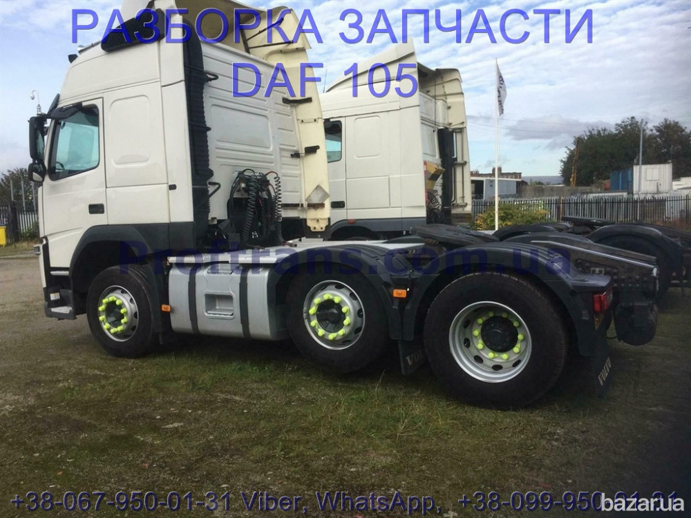 Разборка DAF XF 105 запчасти Даф ХФ 105 евро5 2011 750000км Дніпро - зображення 3