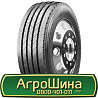 235/75 R17.5 Sailun SAR1 143/141L Рульова шина Киев