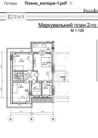 від Забудовника! Продаж Будинку Зубра Котедж Шевченка Львов