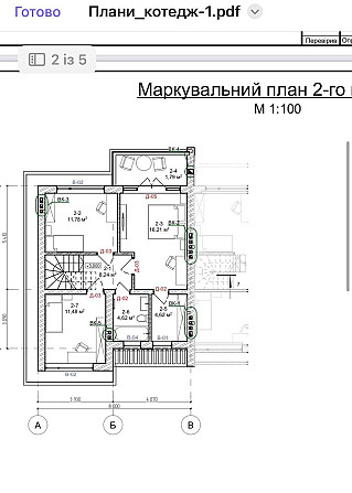 від Забудовника! Продаж Будинку Зубра Котедж Шевченка Львов - изображение 3