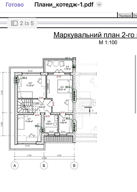 від Забудовника! Продаж Будинку Зубра Котедж Шевченка Львів - зображення 3