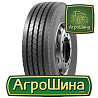 Hifly HH111 (рулевая) 245/70 R19.5 135/133M Київ