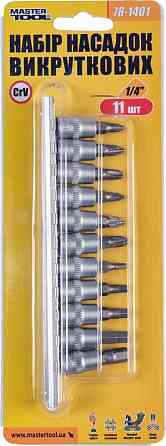 Набор головок торцевых MASTERTOOL ¼" с отверточными насадками PH1-2-3/ PZ1-2-3/ HEX3-4-5-6-7 CrV 11  Харків