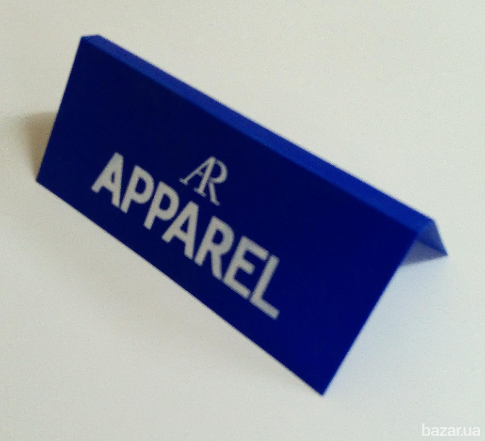 Пластикові вішалки для зразків матеріалів (хенгеры) Львов - изображение 3